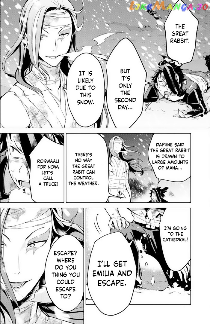 Read Re_zero Kara Hajimeru Isekai Seikatsu Dai 4-Shou - Seiiki To Gouyoku No Majo ENGLISH Manga Online