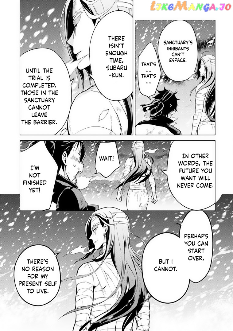 Read Re_zero Kara Hajimeru Isekai Seikatsu Dai 4-Shou - Seiiki To Gouyoku No Majo ENGLISH Manga Online