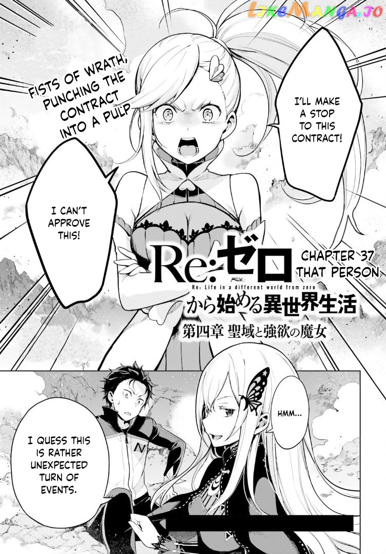 Read Re_zero Kara Hajimeru Isekai Seikatsu Dai 4-Shou - Seiiki To Gouyoku No Majo ENGLISH Manga Online
