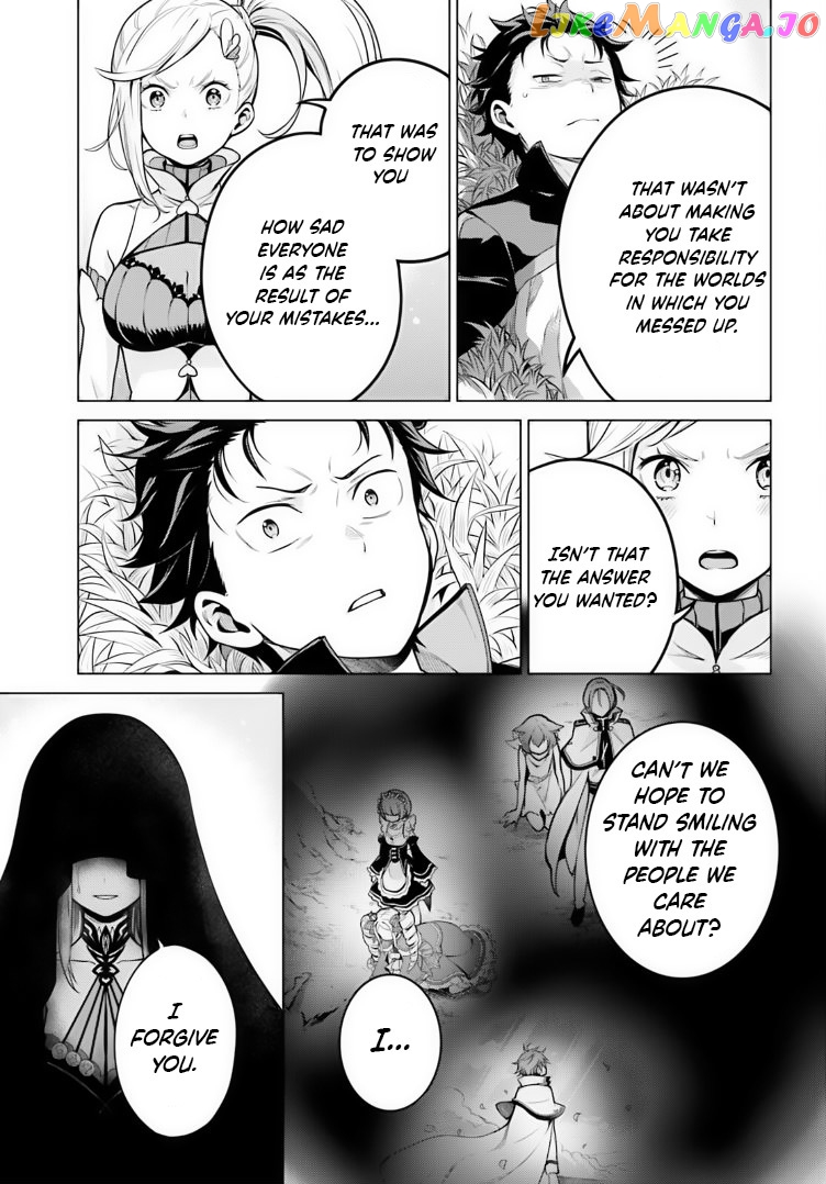 Read Re_zero Kara Hajimeru Isekai Seikatsu Dai 4-Shou - Seiiki To Gouyoku No Majo ENGLISH Manga Online