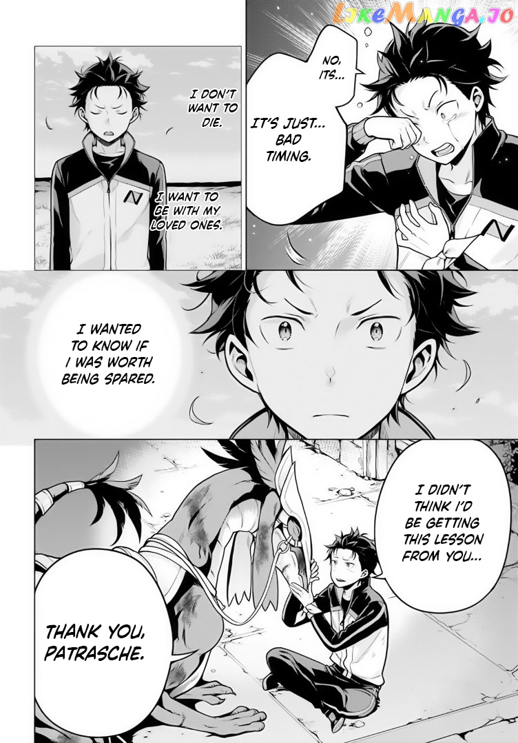 Read Re_zero Kara Hajimeru Isekai Seikatsu Dai 4-Shou - Seiiki To Gouyoku No Majo ENGLISH Manga Online