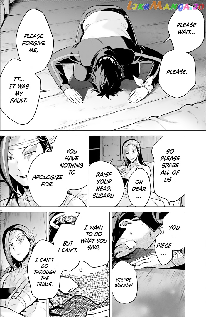 Read Re_zero Kara Hajimeru Isekai Seikatsu Dai 4-Shou - Seiiki To Gouyoku No Majo ENGLISH Manga Online