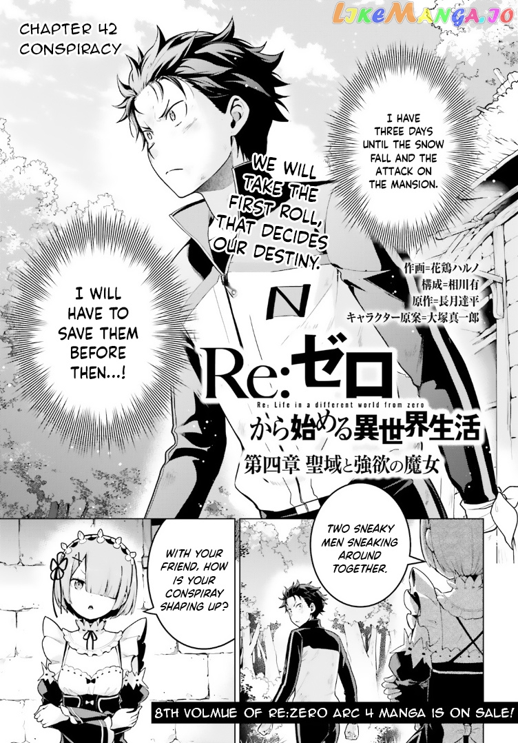 Read Re_zero Kara Hajimeru Isekai Seikatsu Dai 4-Shou - Seiiki To Gouyoku No Majo ENGLISH Manga Online