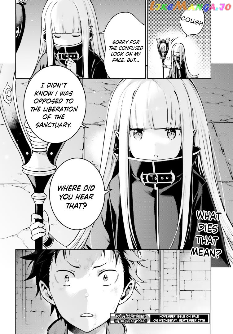Read Re_zero Kara Hajimeru Isekai Seikatsu Dai 4-Shou - Seiiki To Gouyoku No Majo ENGLISH Manga Online