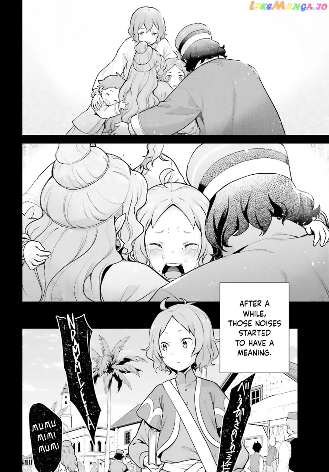 Read Re_zero Kara Hajimeru Isekai Seikatsu Dai 4-Shou - Seiiki To Gouyoku No Majo ENGLISH Manga Online