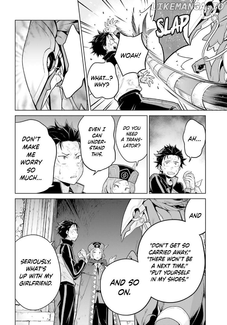 Read Re_zero Kara Hajimeru Isekai Seikatsu Dai 4-Shou - Seiiki To Gouyoku No Majo ENGLISH Manga Online