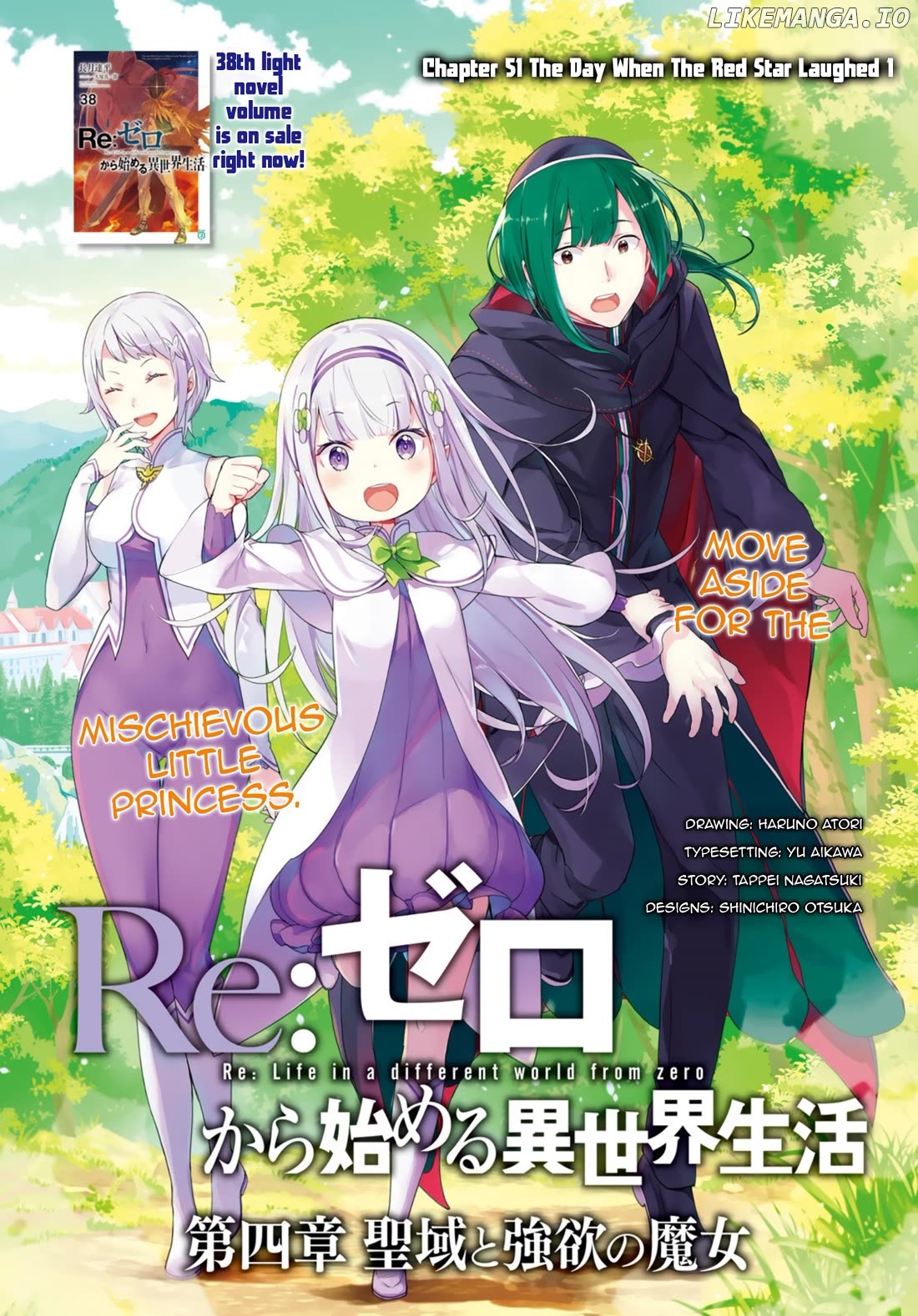 Read Re_zero Kara Hajimeru Isekai Seikatsu Dai 4-Shou - Seiiki To Gouyoku No Majo ENGLISH Manga Online