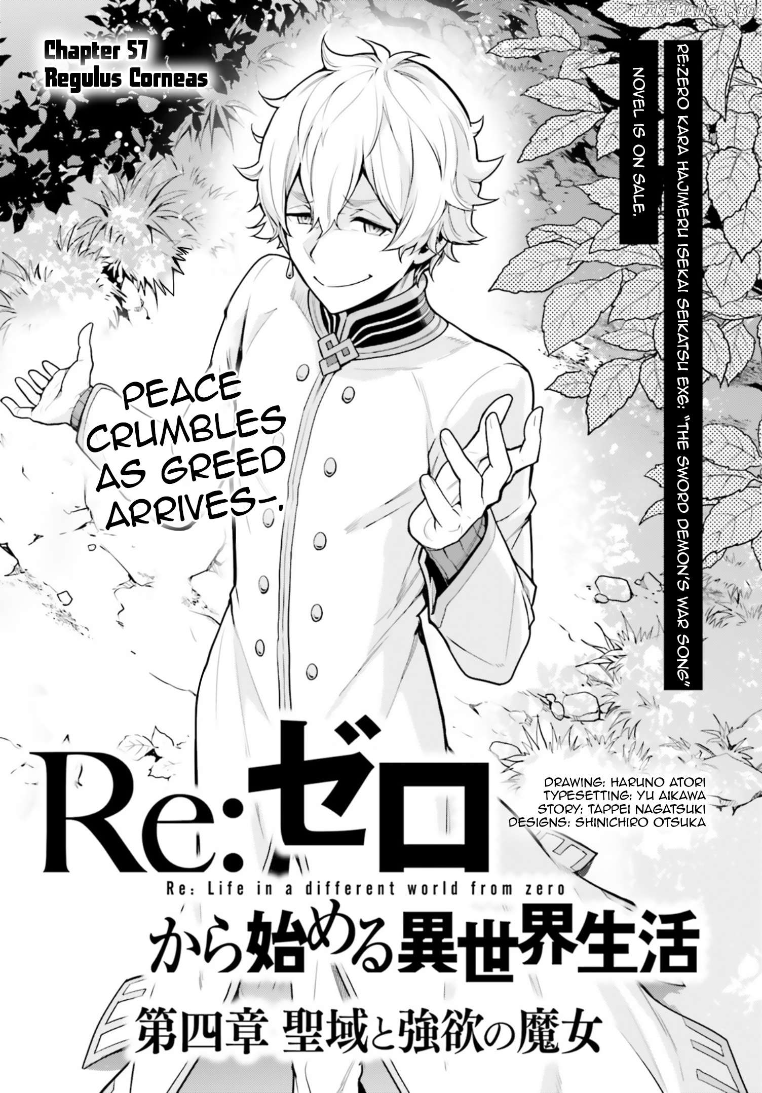 Read Re_zero Kara Hajimeru Isekai Seikatsu Dai 4-Shou - Seiiki To Gouyoku No Majo ENGLISH Manga Online