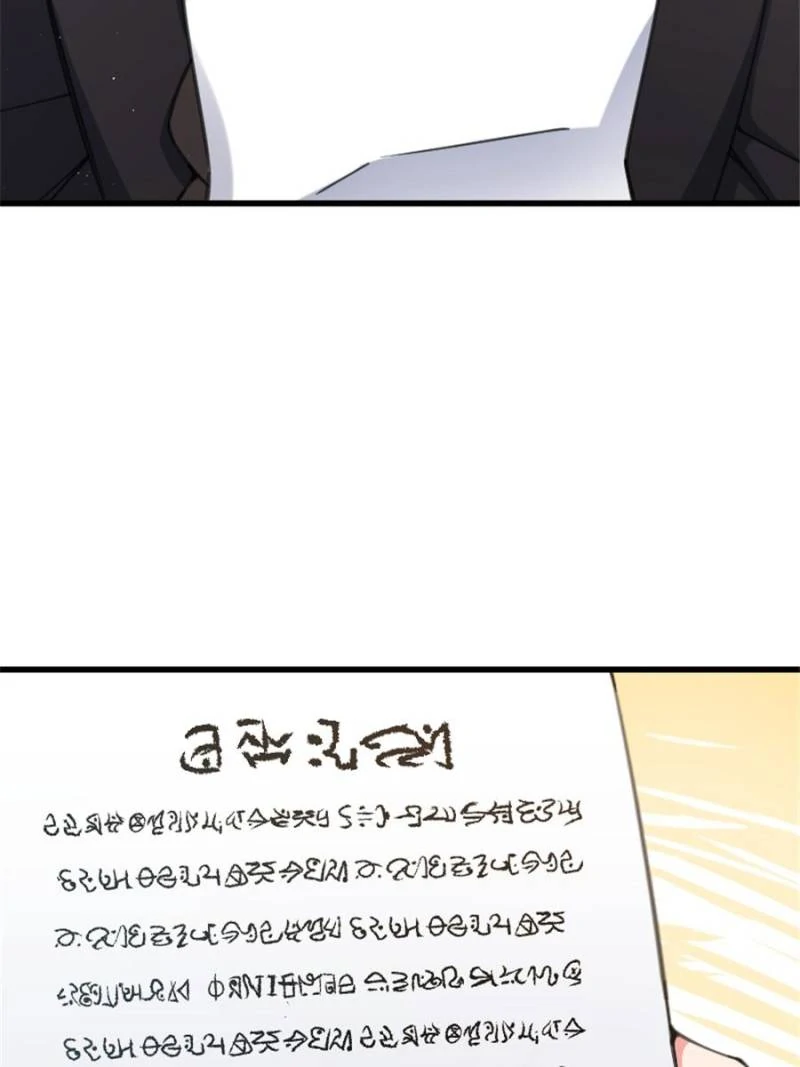 Read Release That Witch ENGLISH Manga Online