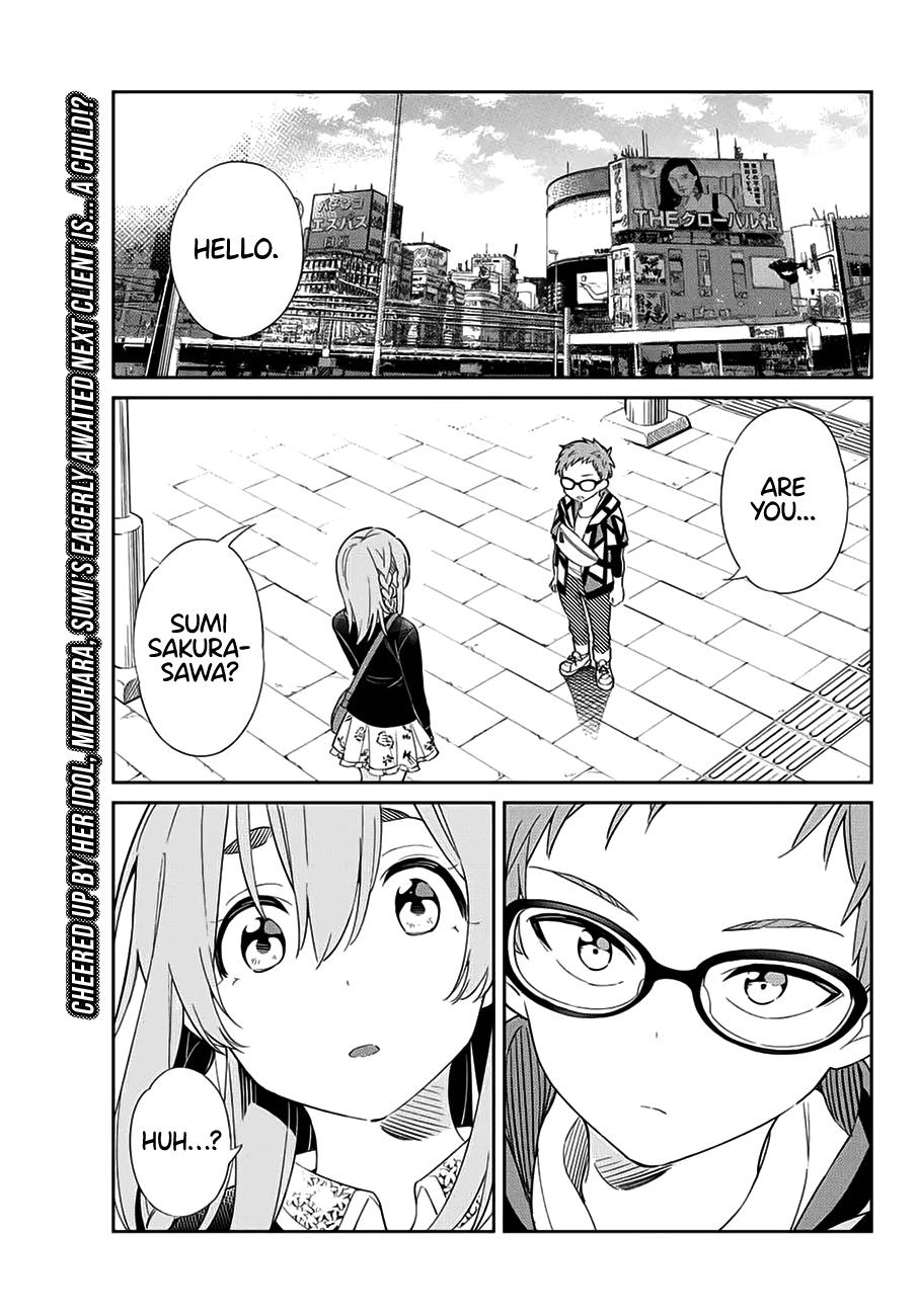 Read Rent-A-(Really Shy!)-Girlfriend ENGLISH Manga Online