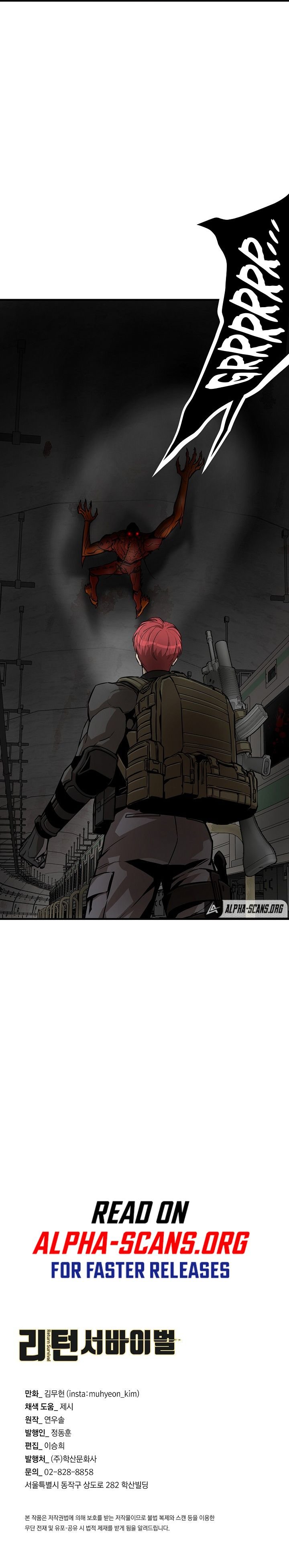 Read Return Survival ENGLISH Manga Online