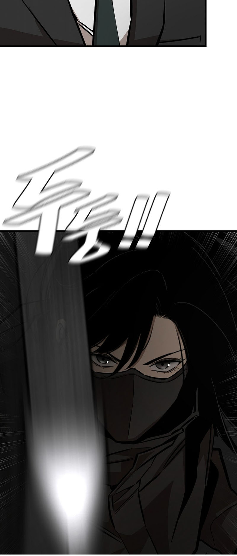 Read Return Survival ENGLISH Manga Online