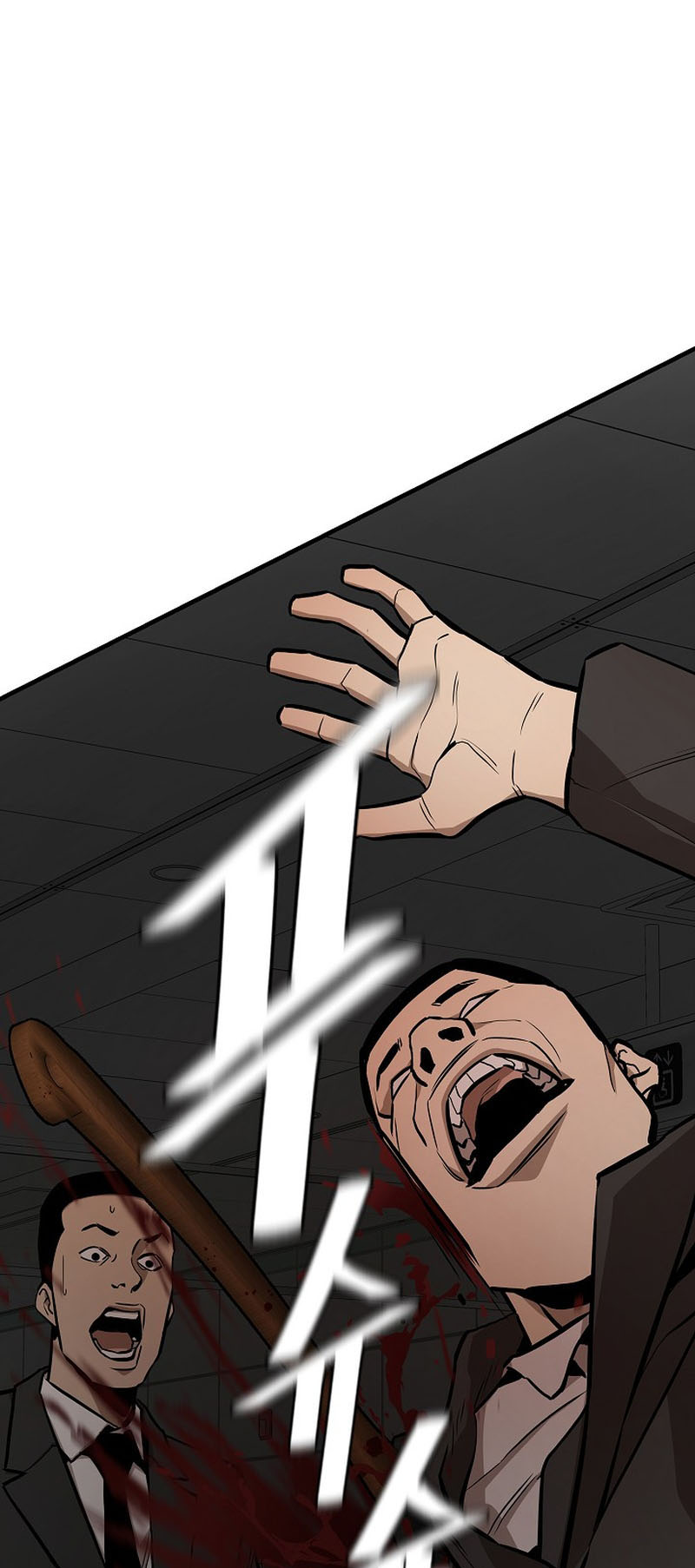 Read Return Survival ENGLISH Manga Online