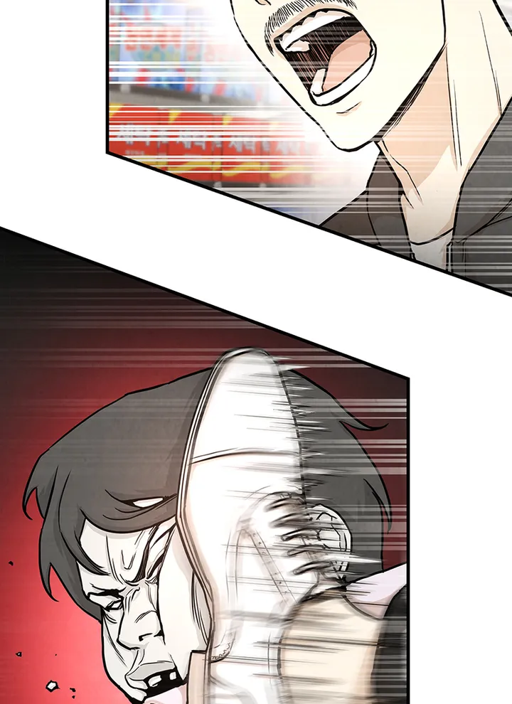 Read Return Survival ENGLISH Manga Online