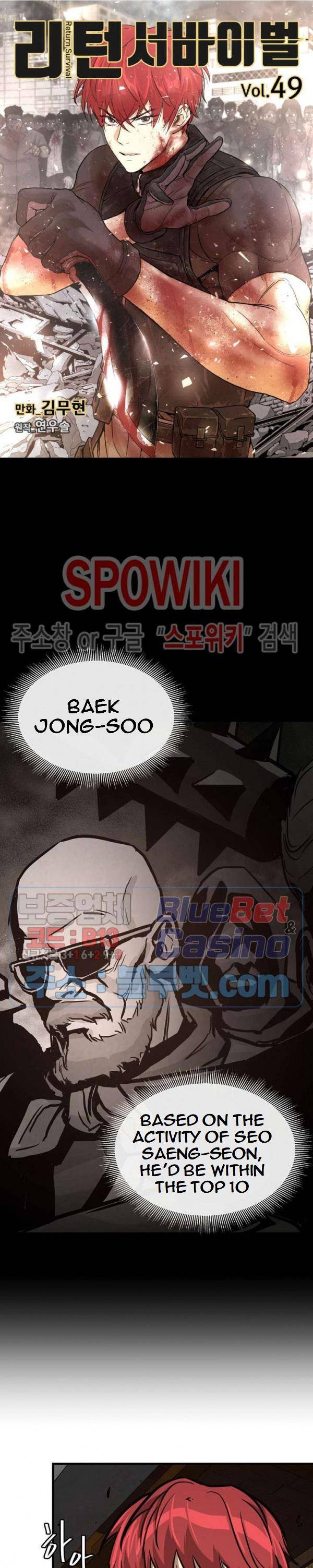 Read Return Survival ENGLISH Manga Online