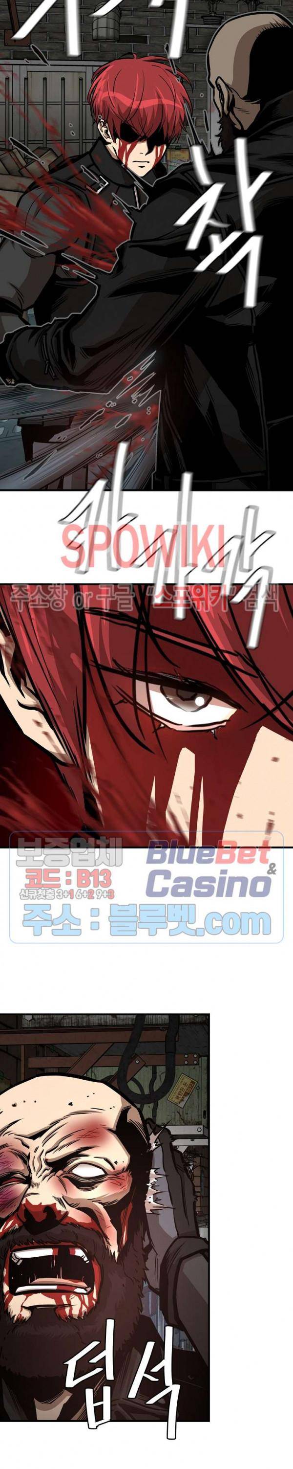 Read Return Survival ENGLISH Manga Online