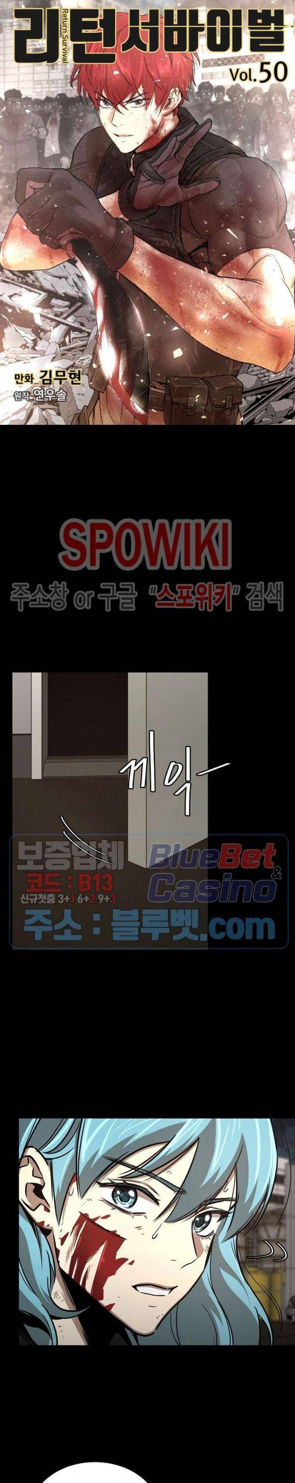 Read Return Survival ENGLISH Manga Online