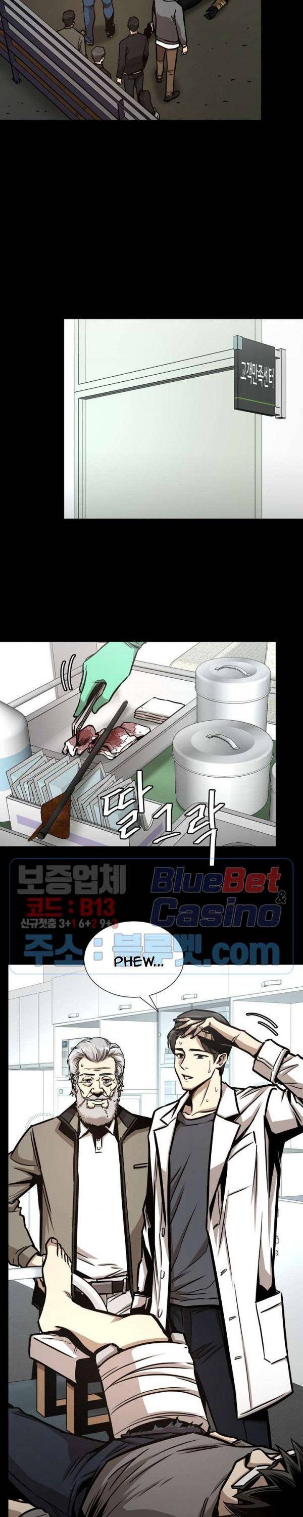 Read Return Survival ENGLISH Manga Online