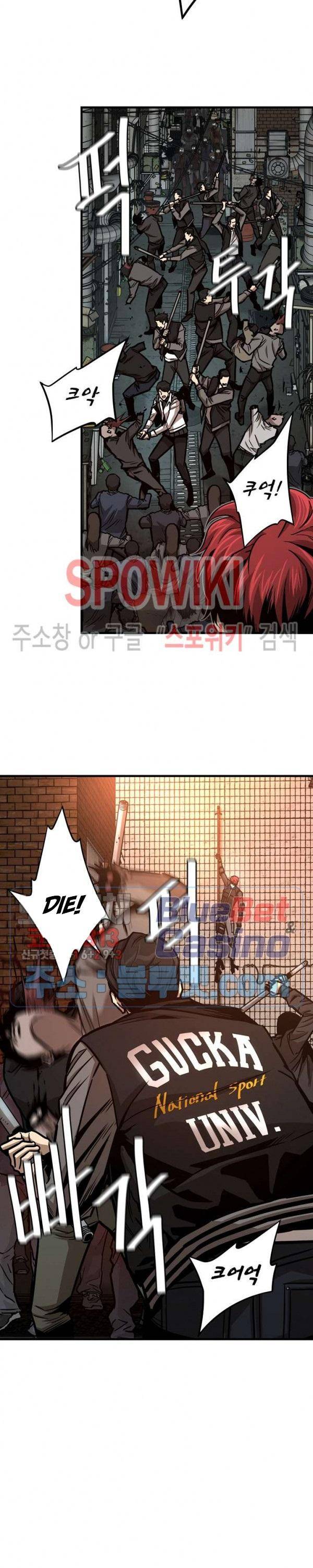 Read Return Survival ENGLISH Manga Online