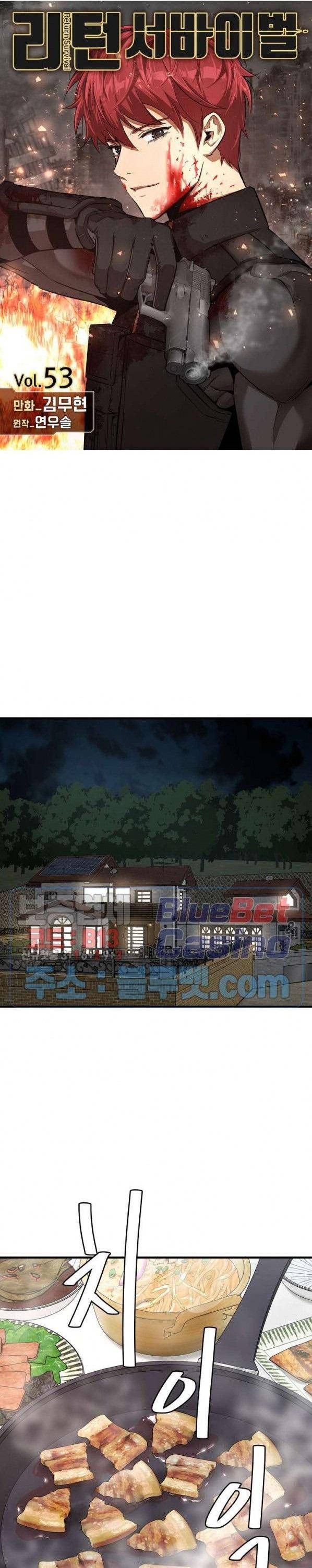 Read Return Survival ENGLISH Manga Online