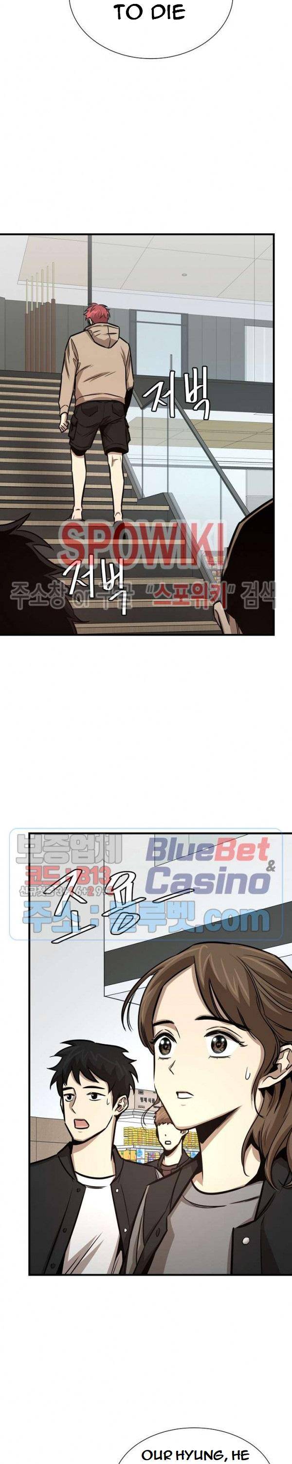 Read Return Survival ENGLISH Manga Online