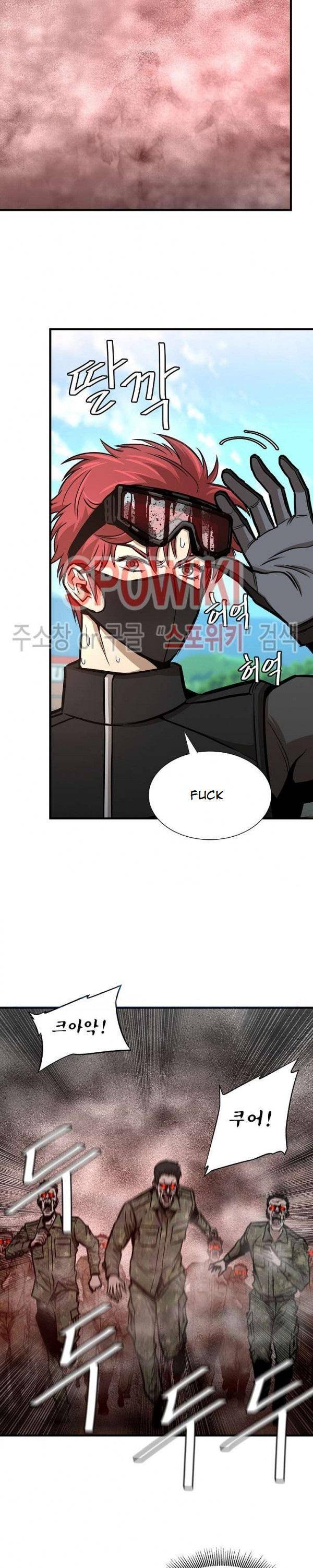 Read Return Survival ENGLISH Manga Online