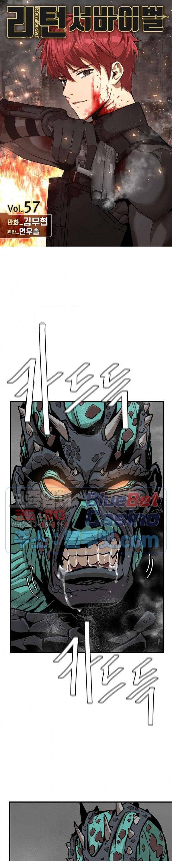 Read Return Survival ENGLISH Manga Online