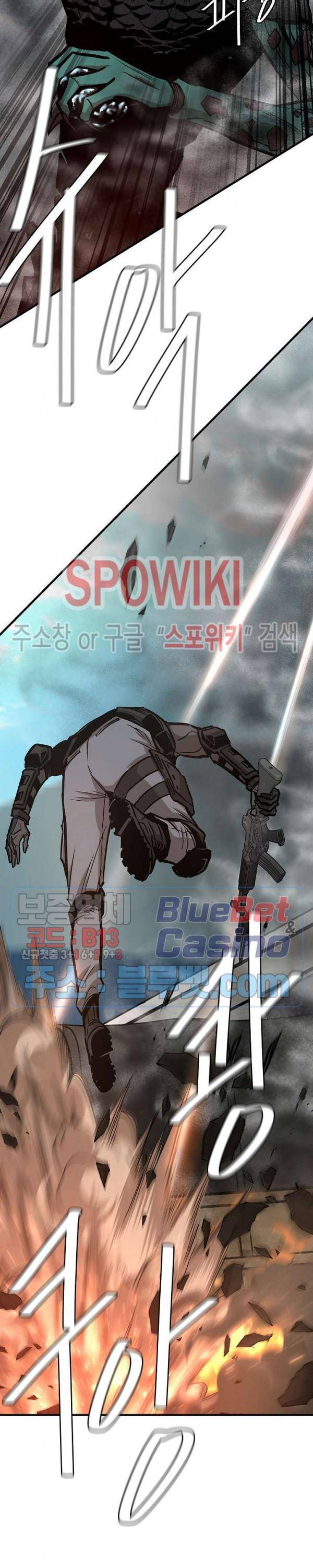 Read Return Survival ENGLISH Manga Online