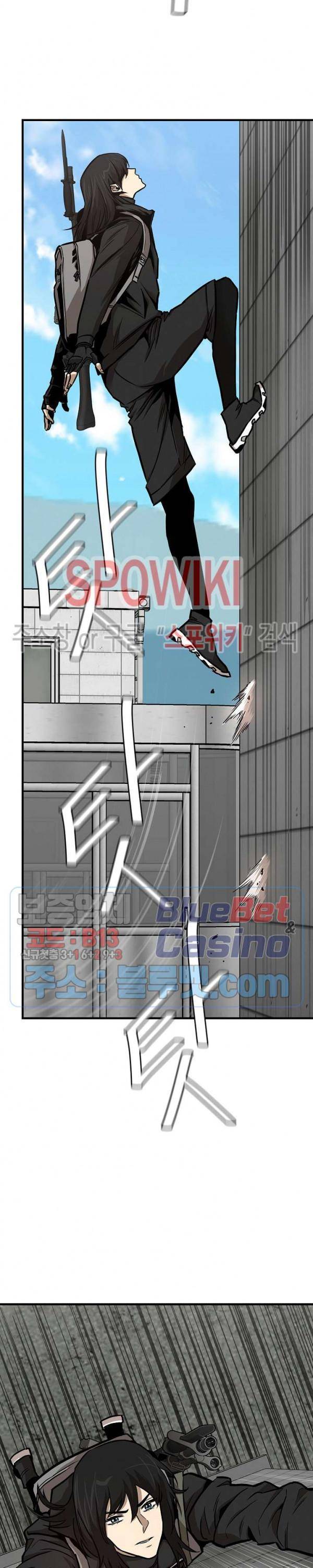 Read Return Survival ENGLISH Manga Online