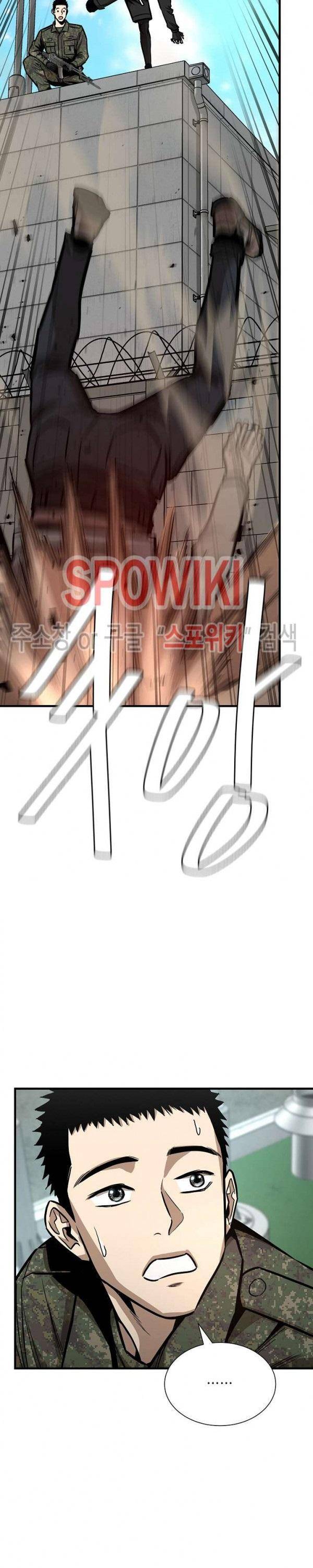 Read Return Survival ENGLISH Manga Online