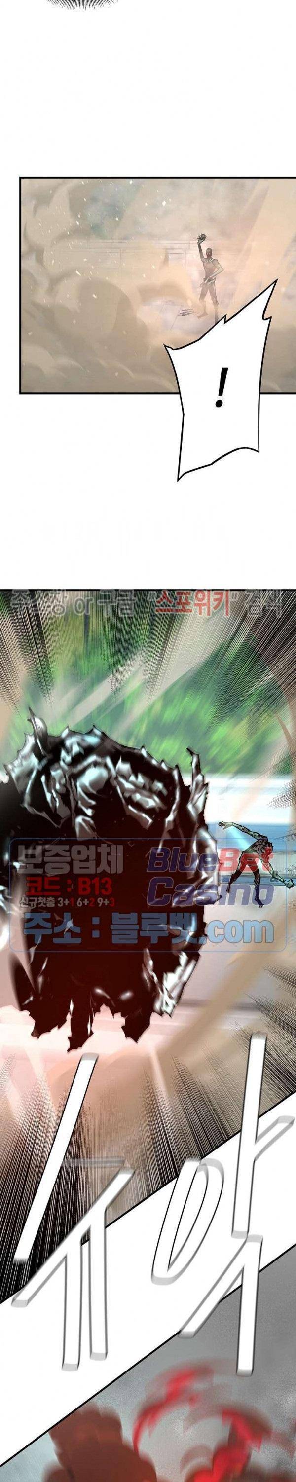 Read Return Survival ENGLISH Manga Online