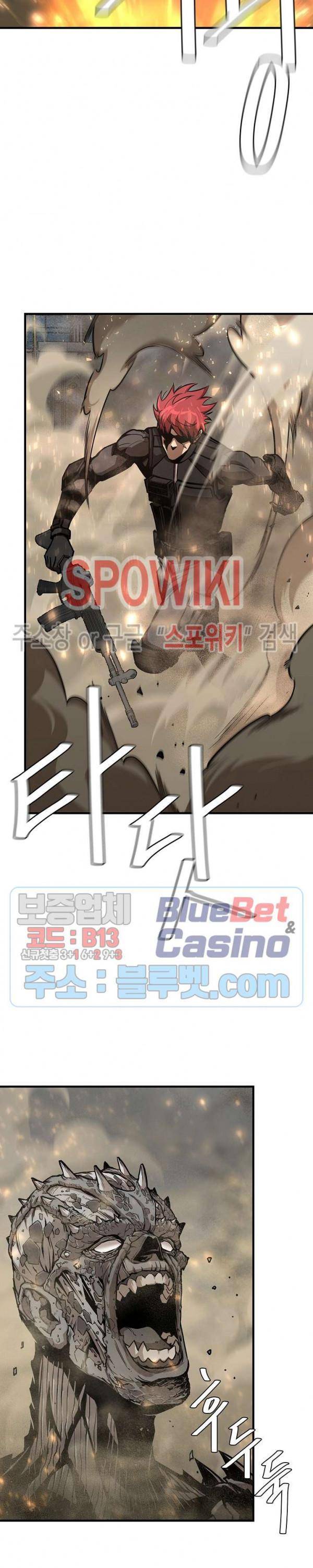 Read Return Survival ENGLISH Manga Online