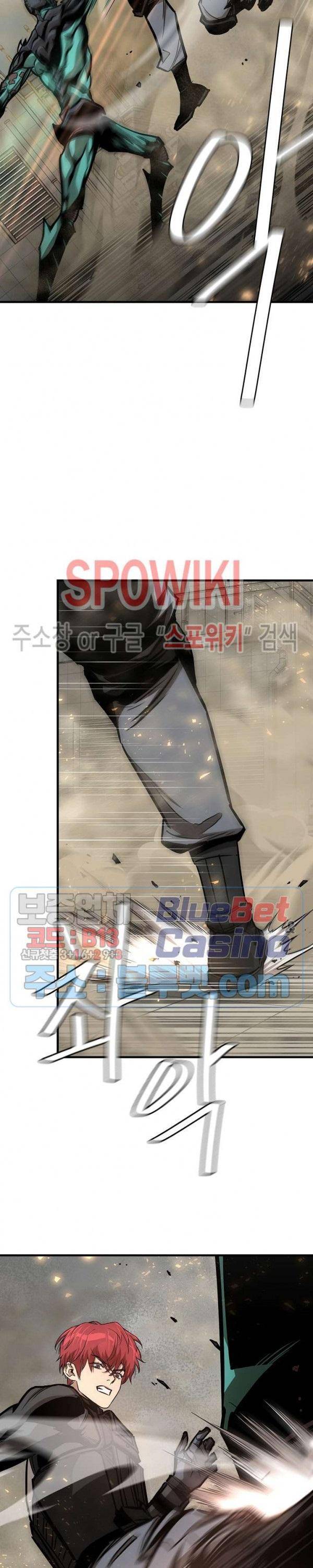Read Return Survival ENGLISH Manga Online