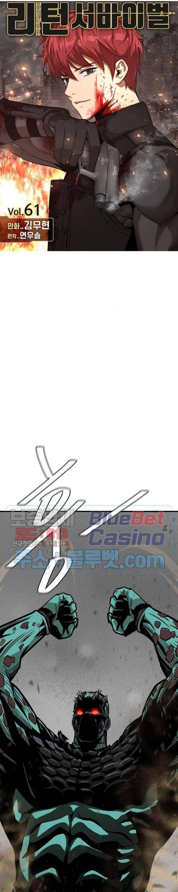 Read Return Survival ENGLISH Manga Online