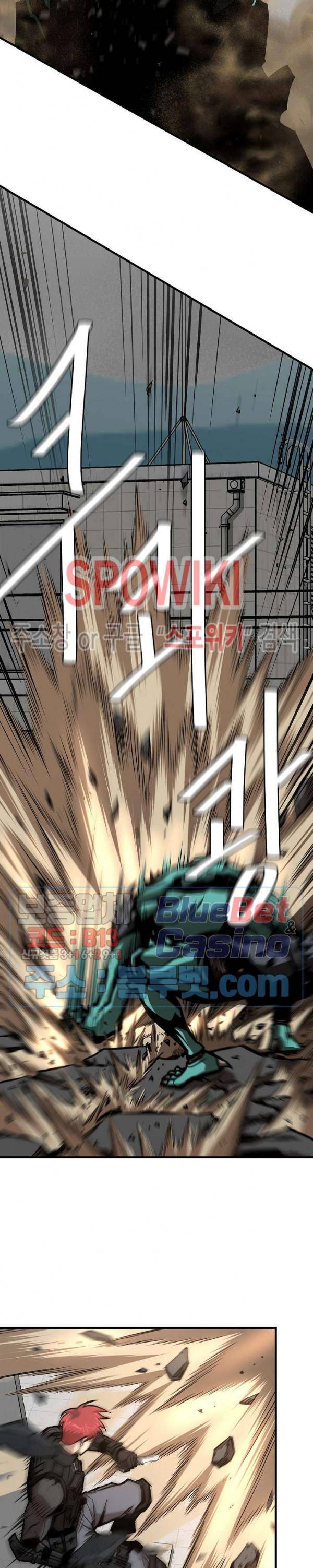 Read Return Survival ENGLISH Manga Online