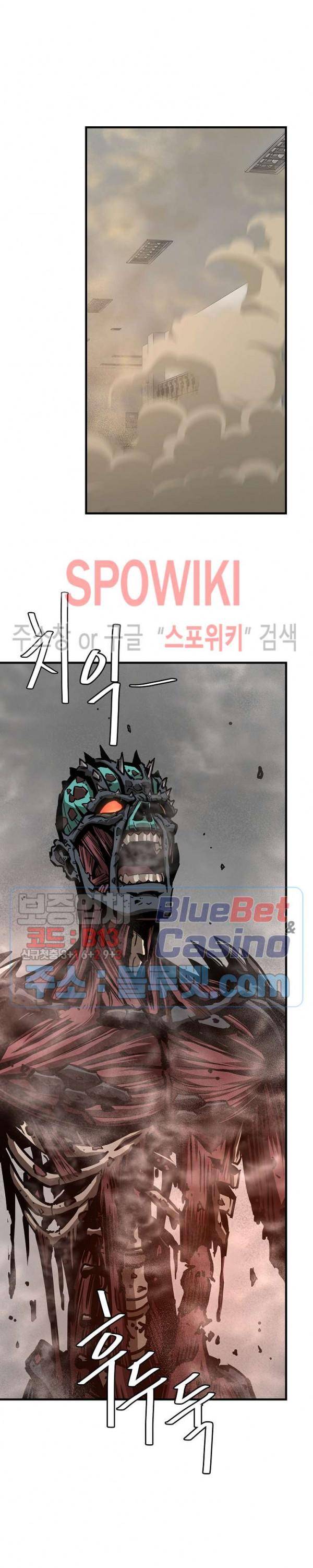 Read Return Survival ENGLISH Manga Online