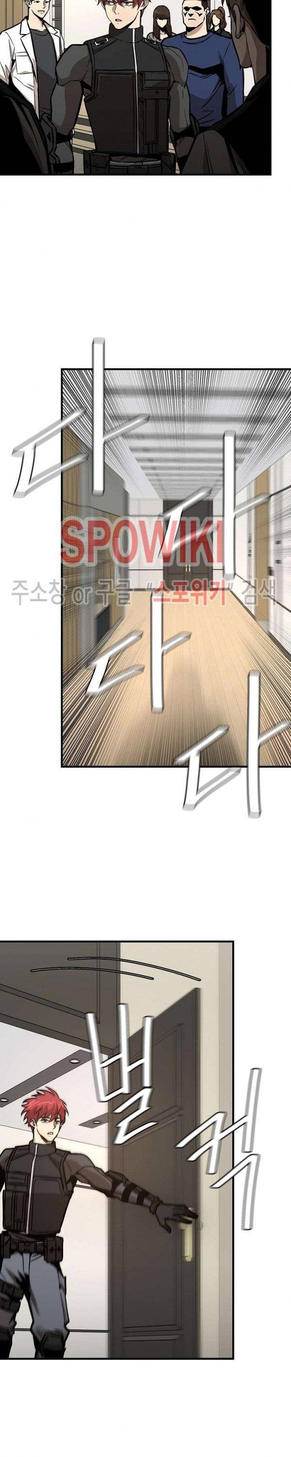 Read Return Survival ENGLISH Manga Online