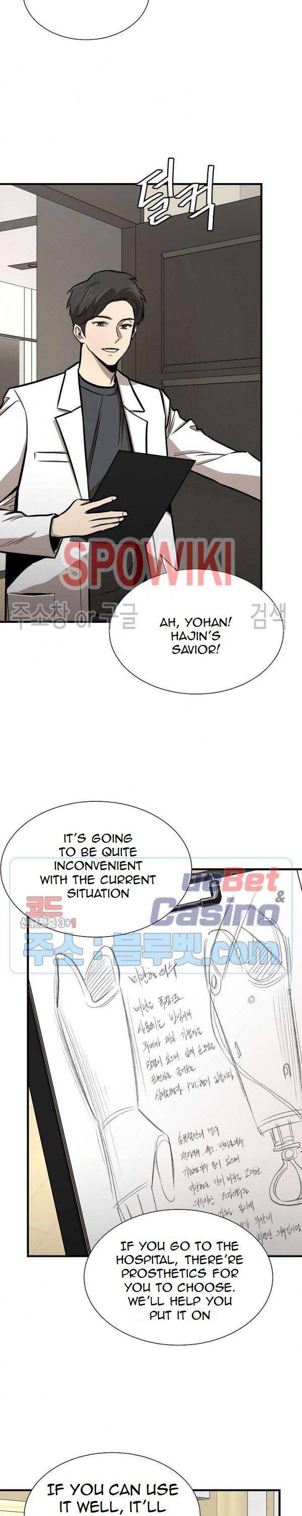 Read Return Survival ENGLISH Manga Online