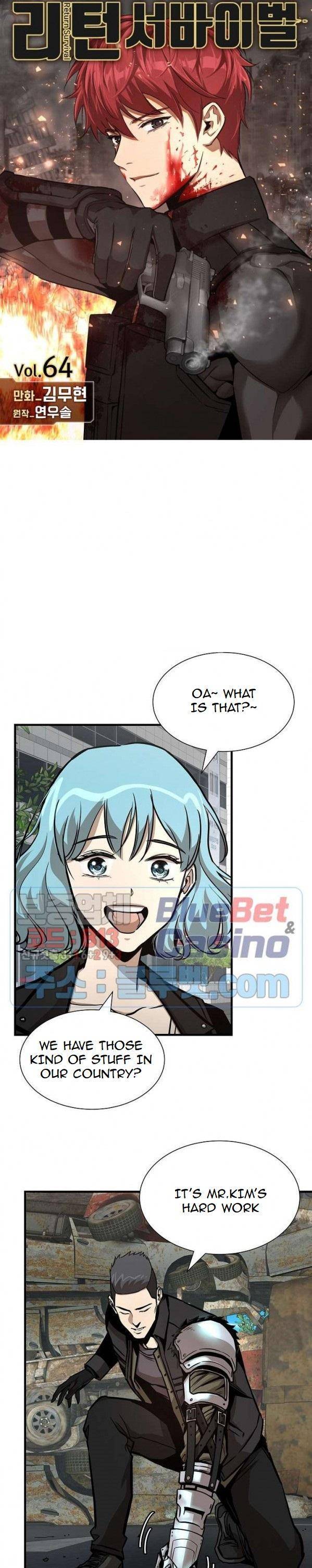 Read Return Survival ENGLISH Manga Online