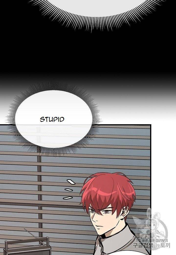 Read Return Survival ENGLISH Manga Online