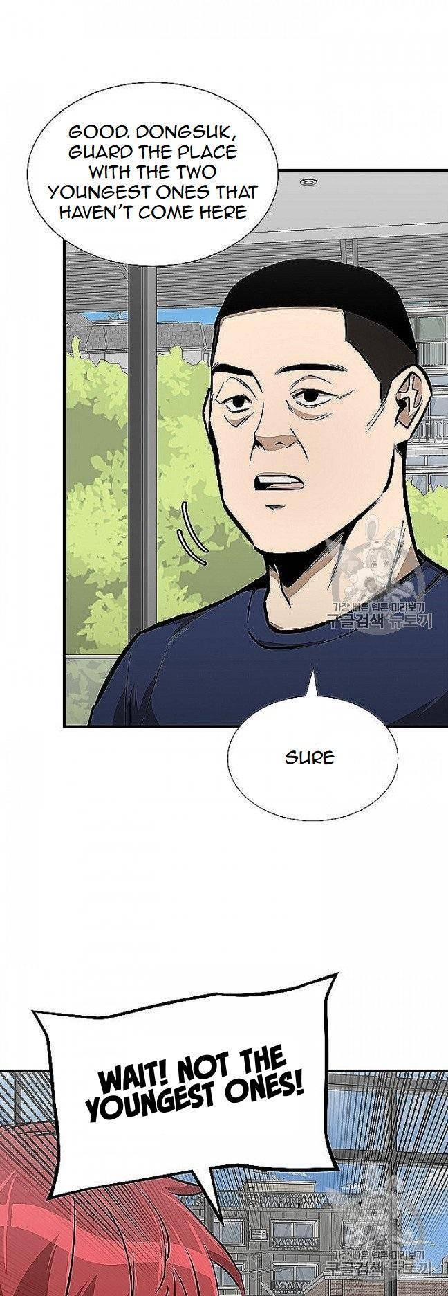 Read Return Survival ENGLISH Manga Online