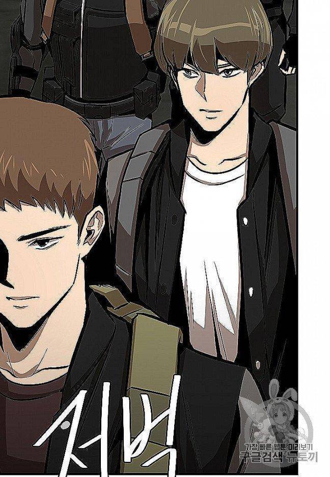 Read Return Survival ENGLISH Manga Online