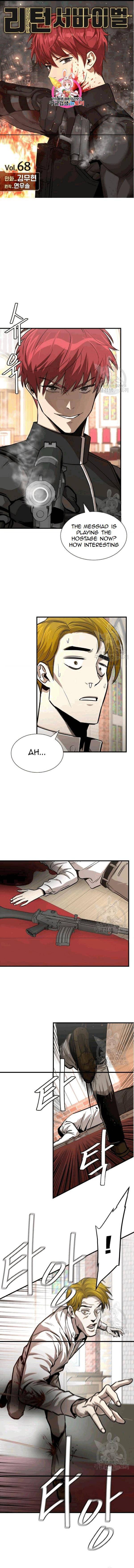 Read Return Survival ENGLISH Manga Online