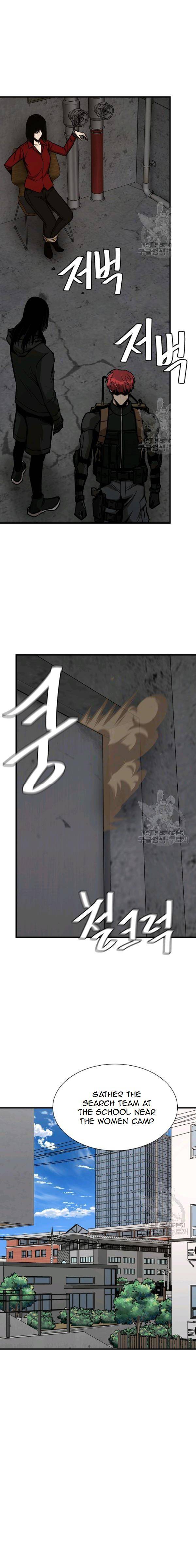 Read Return Survival ENGLISH Manga Online