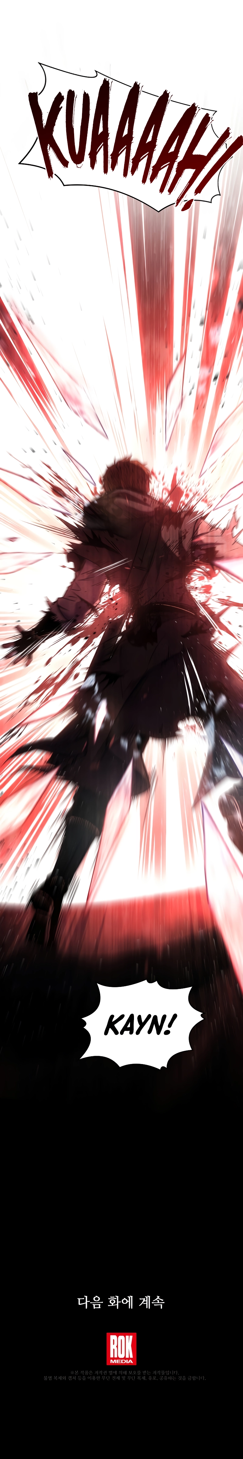 Read Return of the Legendary Spear Knight ENGLISH Manga Online