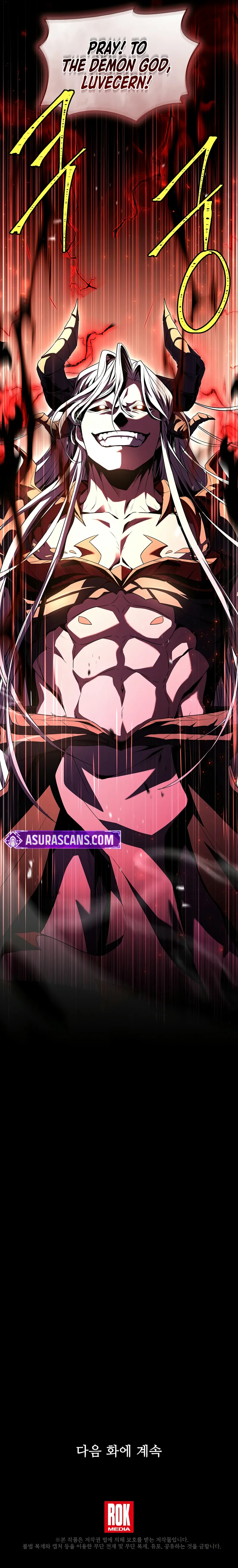 Read Return of the Legendary Spear Knight ENGLISH Manga Online