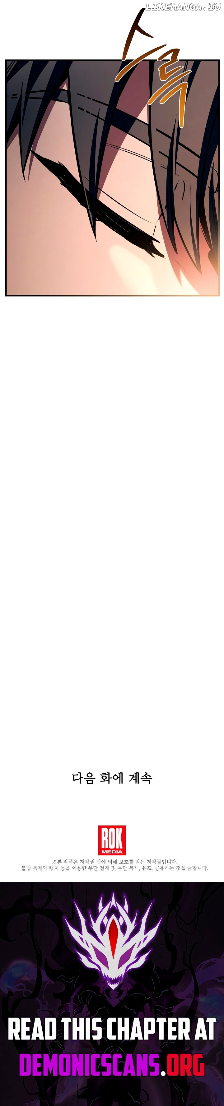 Read Return of the Legendary Spear Knight ENGLISH Manga Online