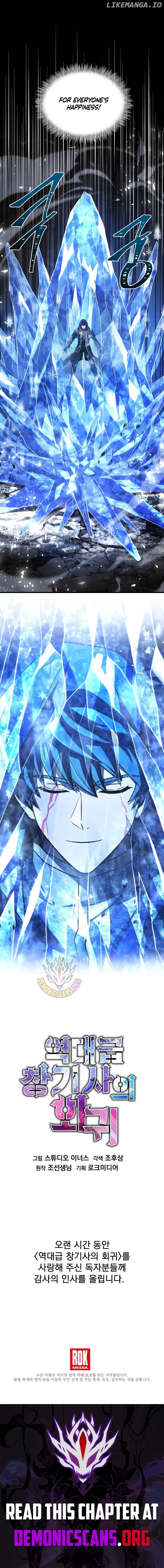 Read Return of the Legendary Spear Knight ENGLISH Manga Online