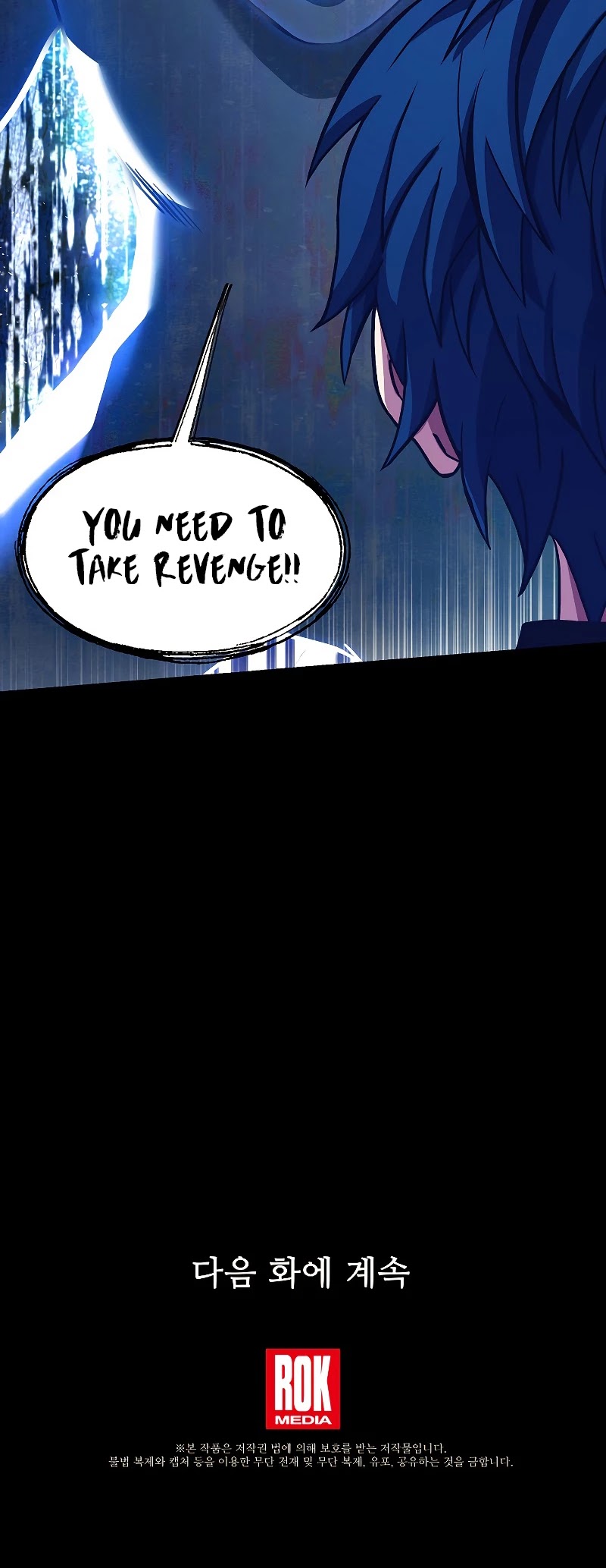 Read Return of the Legendary Spear Knight ENGLISH Manga Online