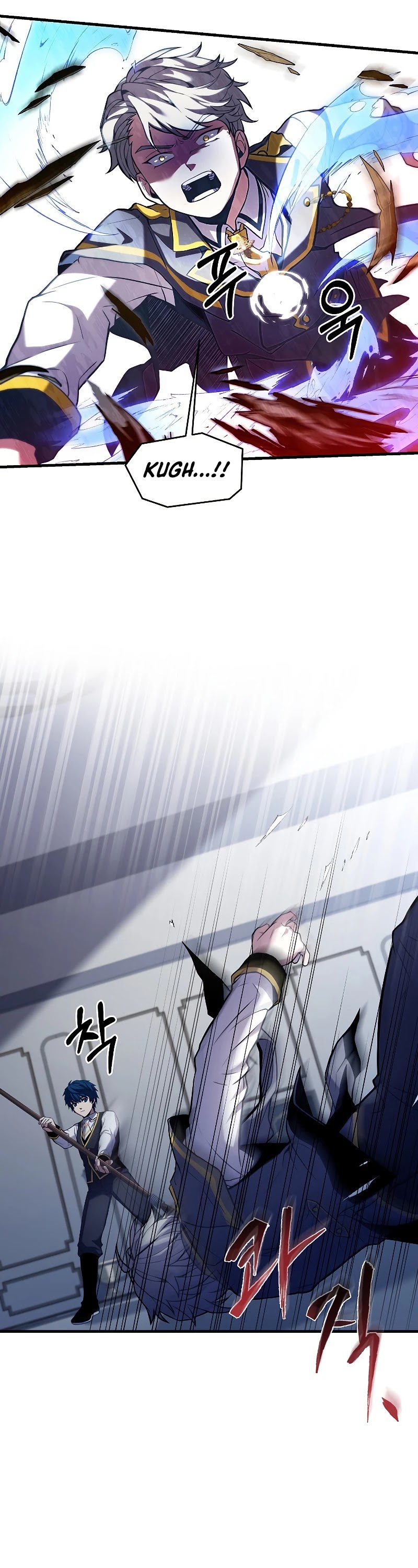 Read Return of the Legendary Spear Knight ENGLISH Manga Online